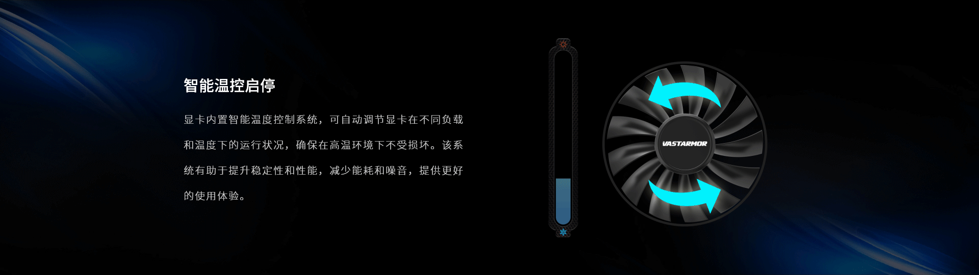 RX-9060-XT-合金8GB白色_04.gif