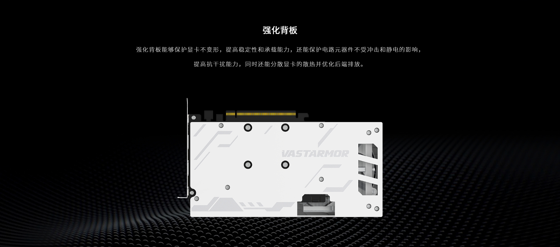 RX-9060-XT-合金8GB白色_05.jpg