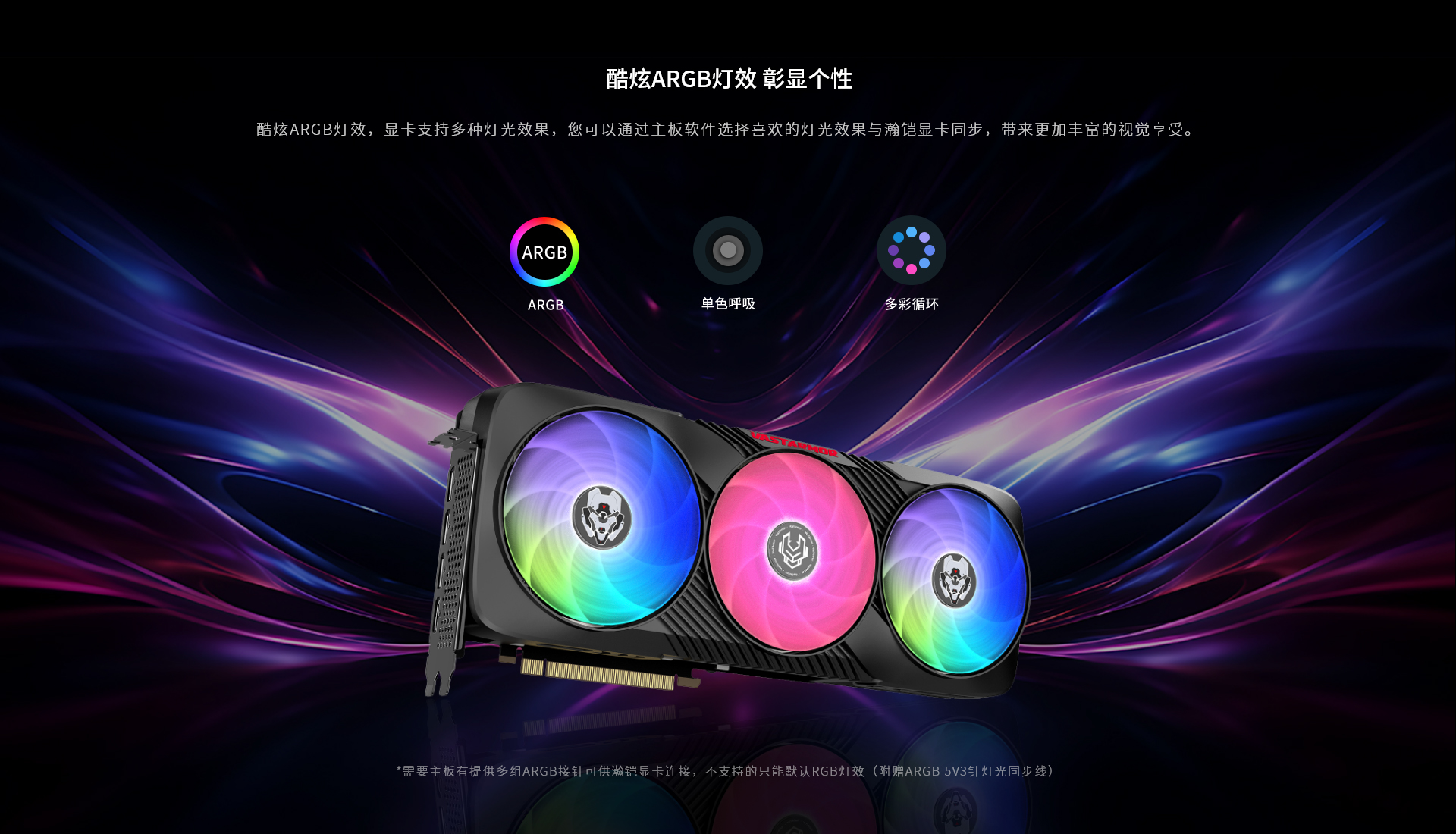 详情页-RX-7090-XT-超合金黑_01.jpg