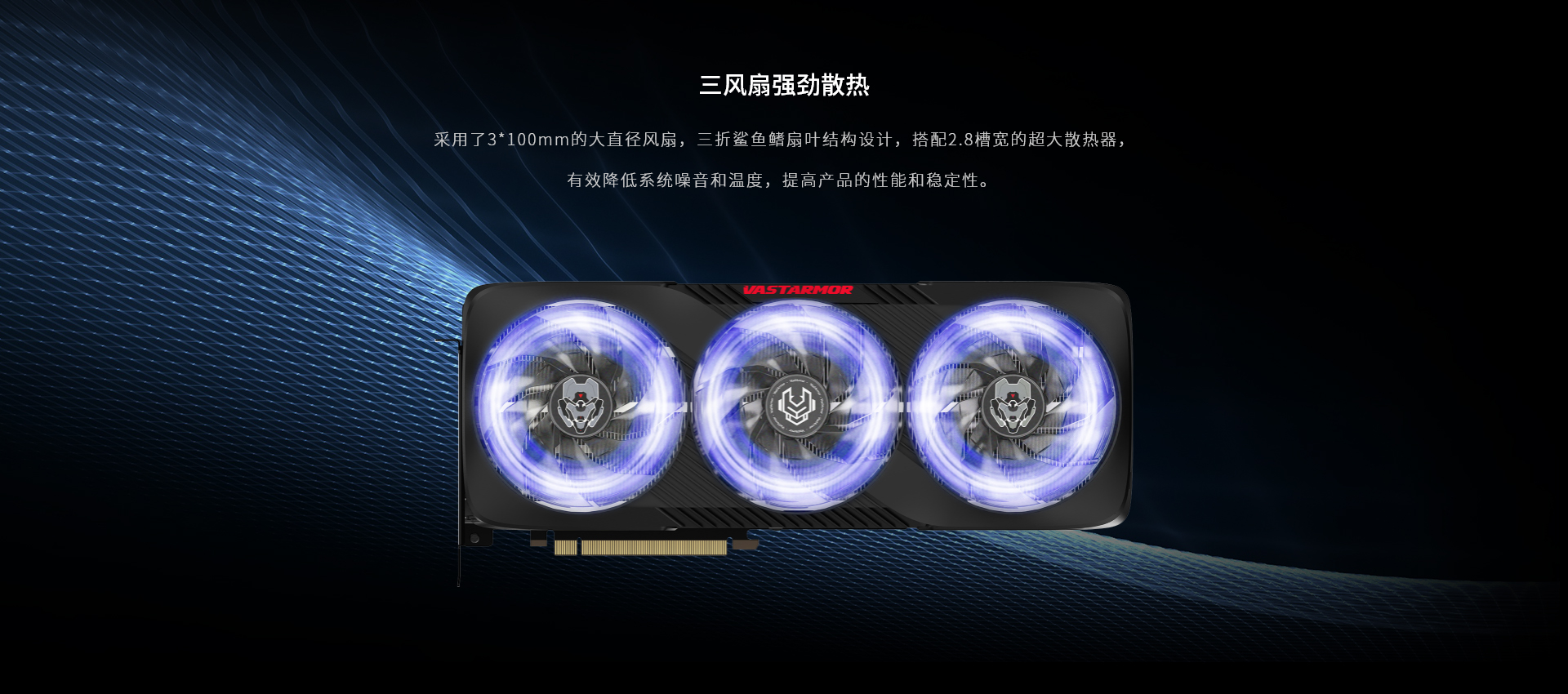 详情页-RX-7090-XT-超合金黑_03.jpg
