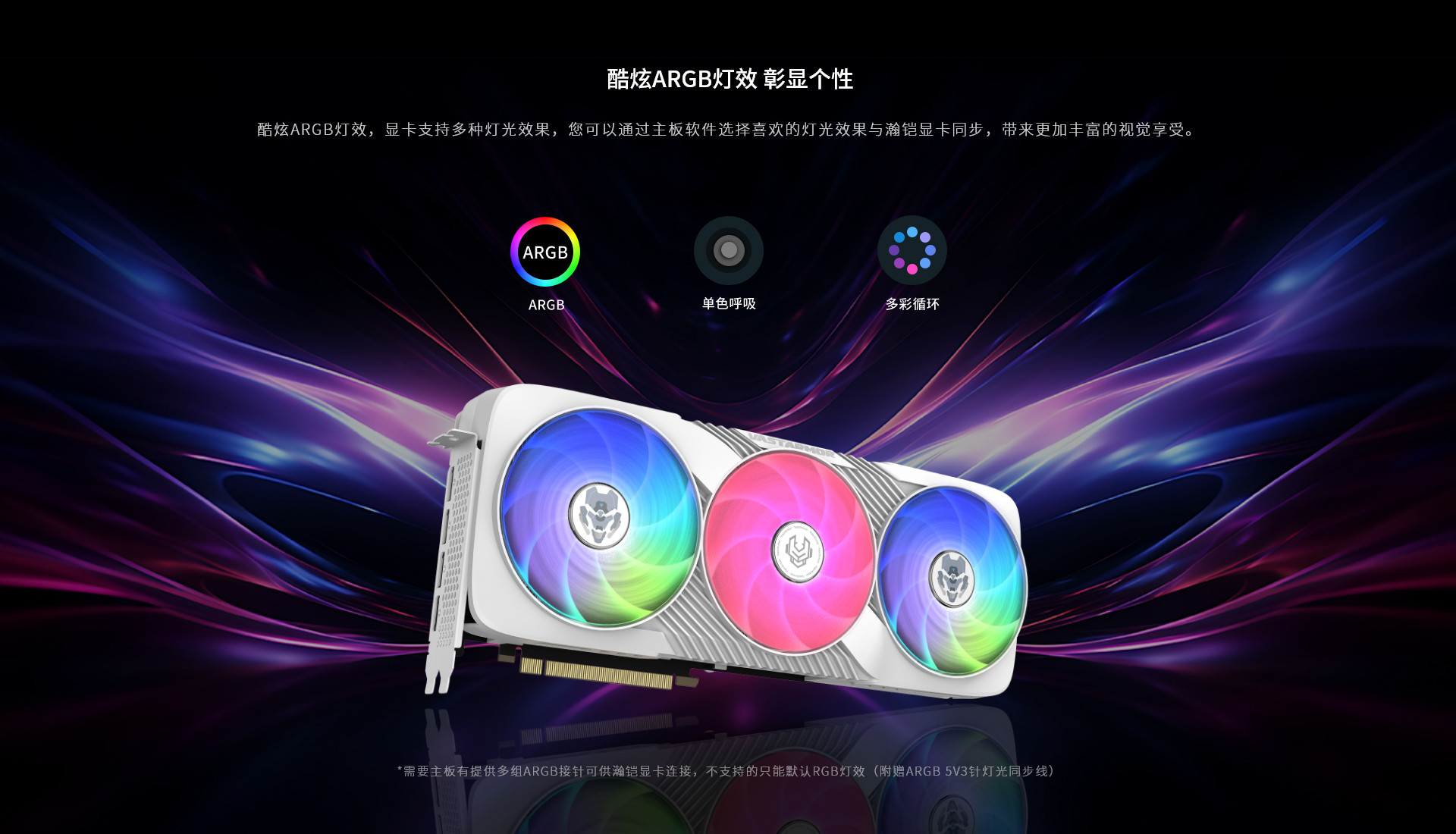 详情页-RX-7090-XT-超合金白_01.jpg