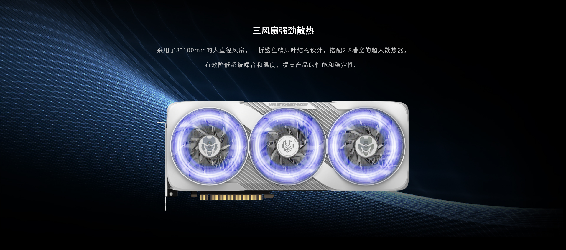 详情页-RX-7090-XT-超合金白_03.jpg