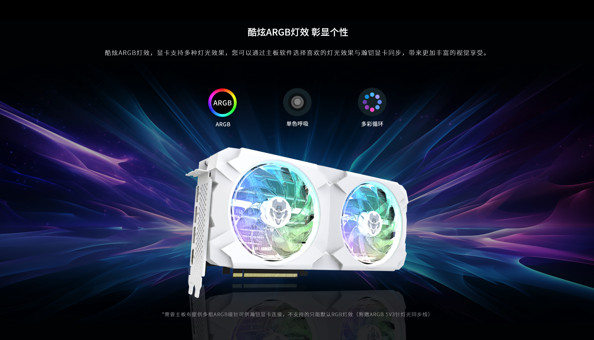 详情页-RX-7090-超合金白_01.jpg