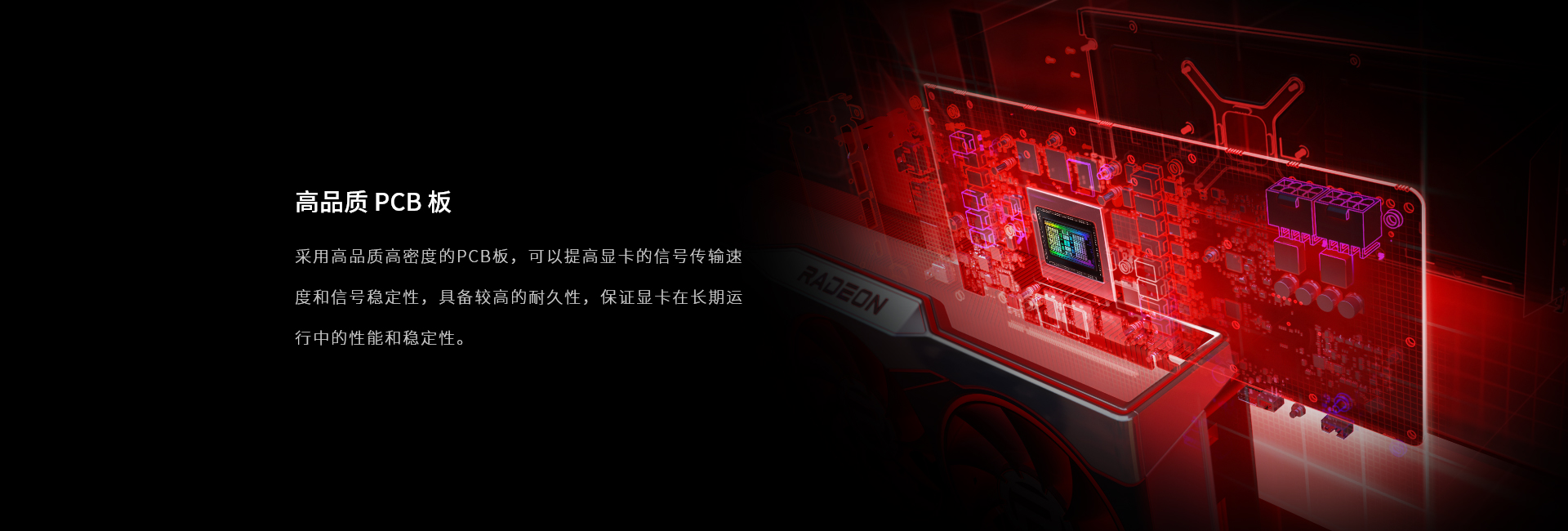 详情页-RX-7090-超合金白_02.jpg