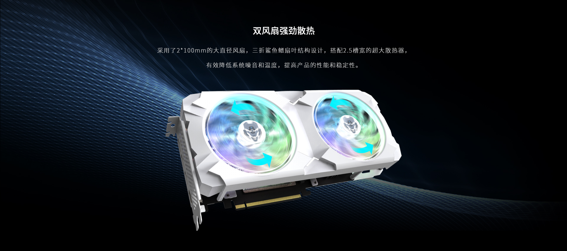 详情页-RX-7090-超合金白_03.jpg