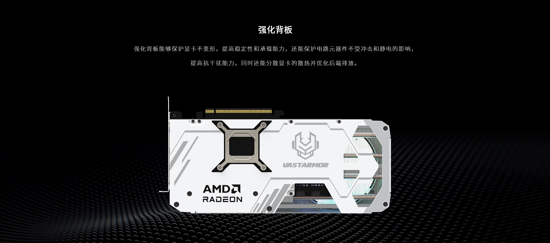 详情页-RX-7090-超合金白_05.jpg