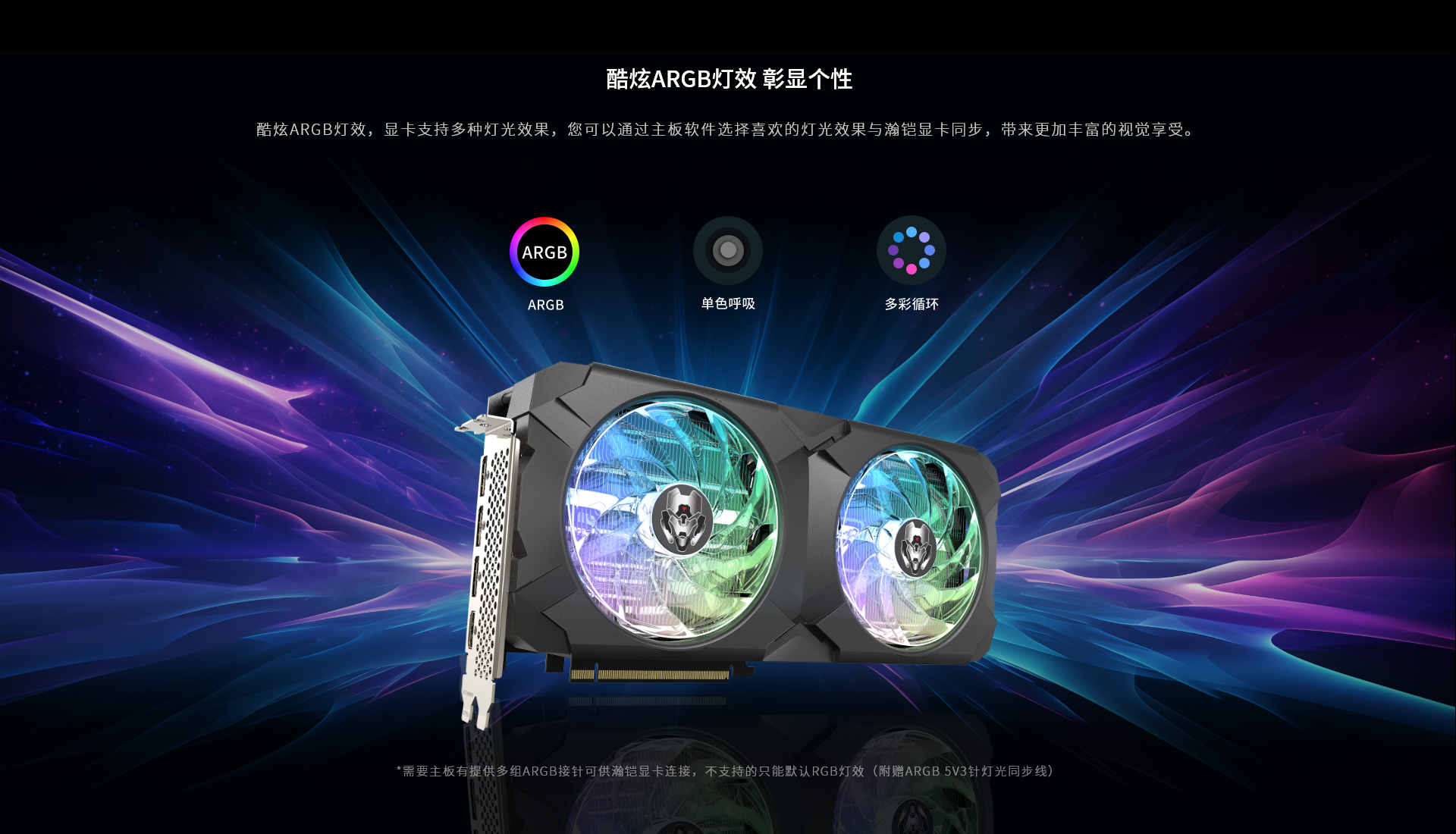 详情页-RX-7090-超合金黑_01.jpg