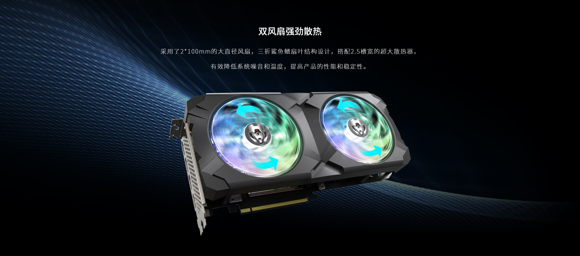 详情页-RX-7090-超合金黑_03.jpg