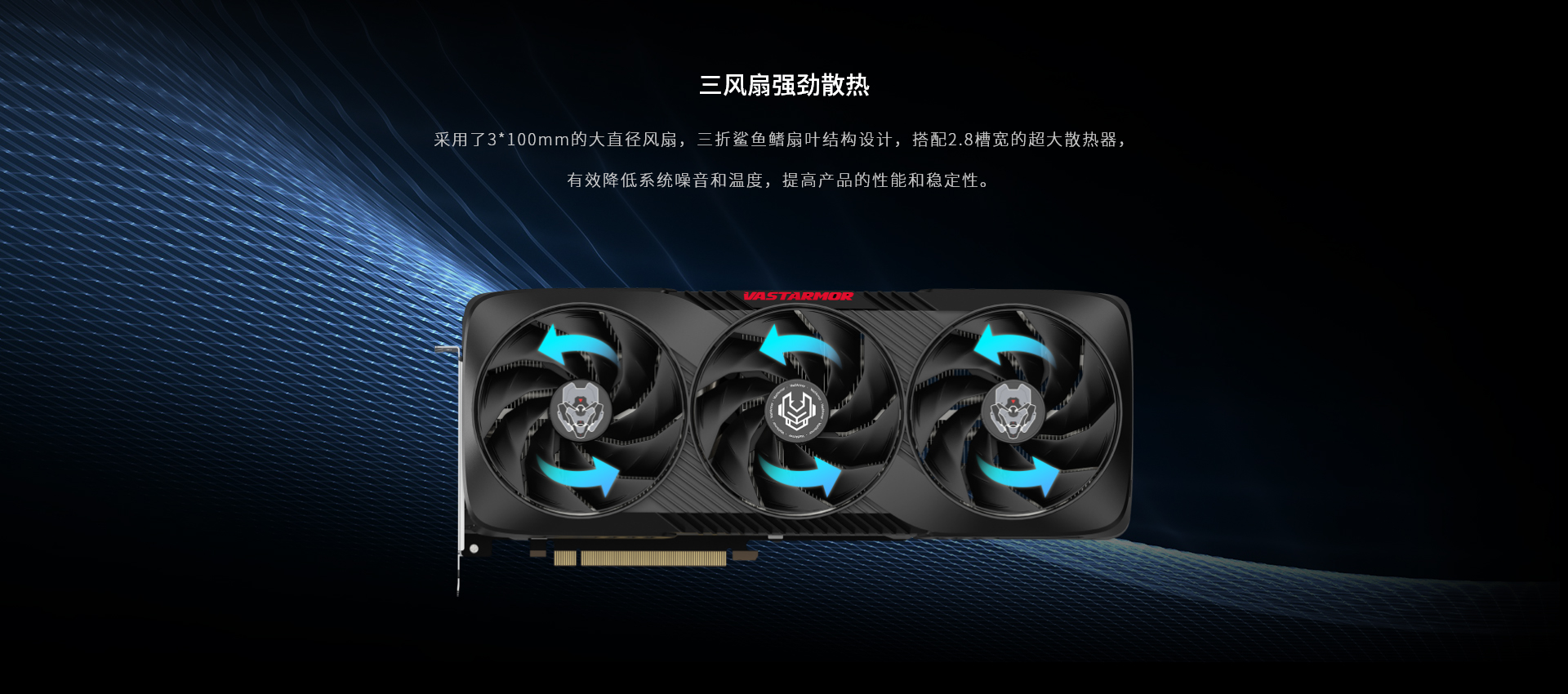 详情页-RX-9070-XT-合金黑_02.jpg