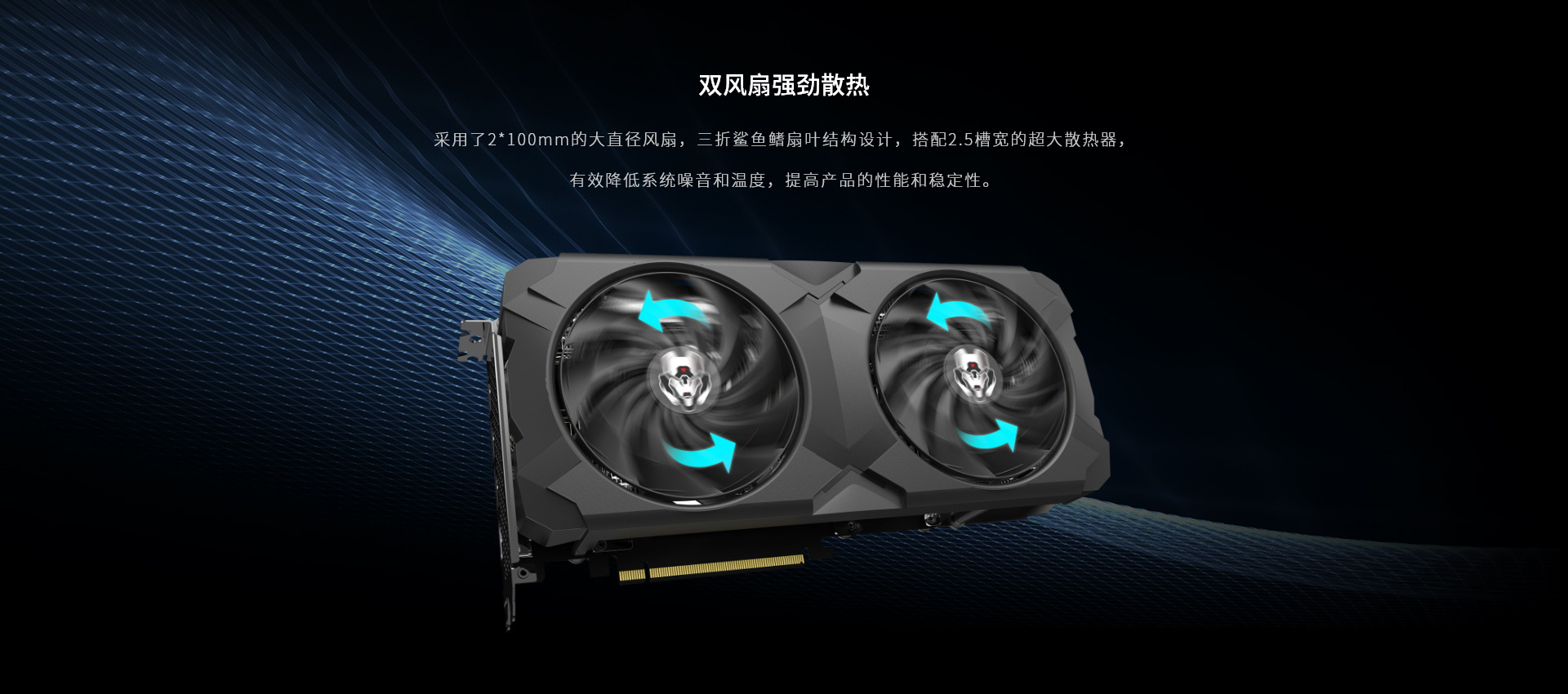 详情页-RX-9070-GRE合金黑_02.jpg