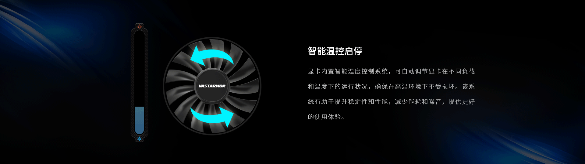 详情页-RX-9070-GRE合金白_03.gif