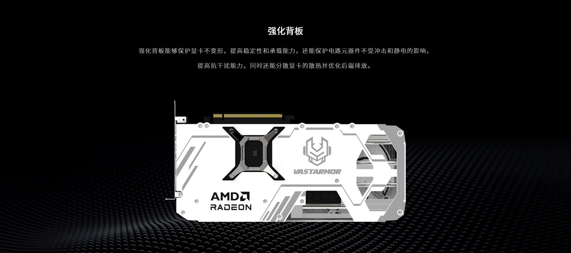 详情页-RX-9070-GRE合金白_04.jpg