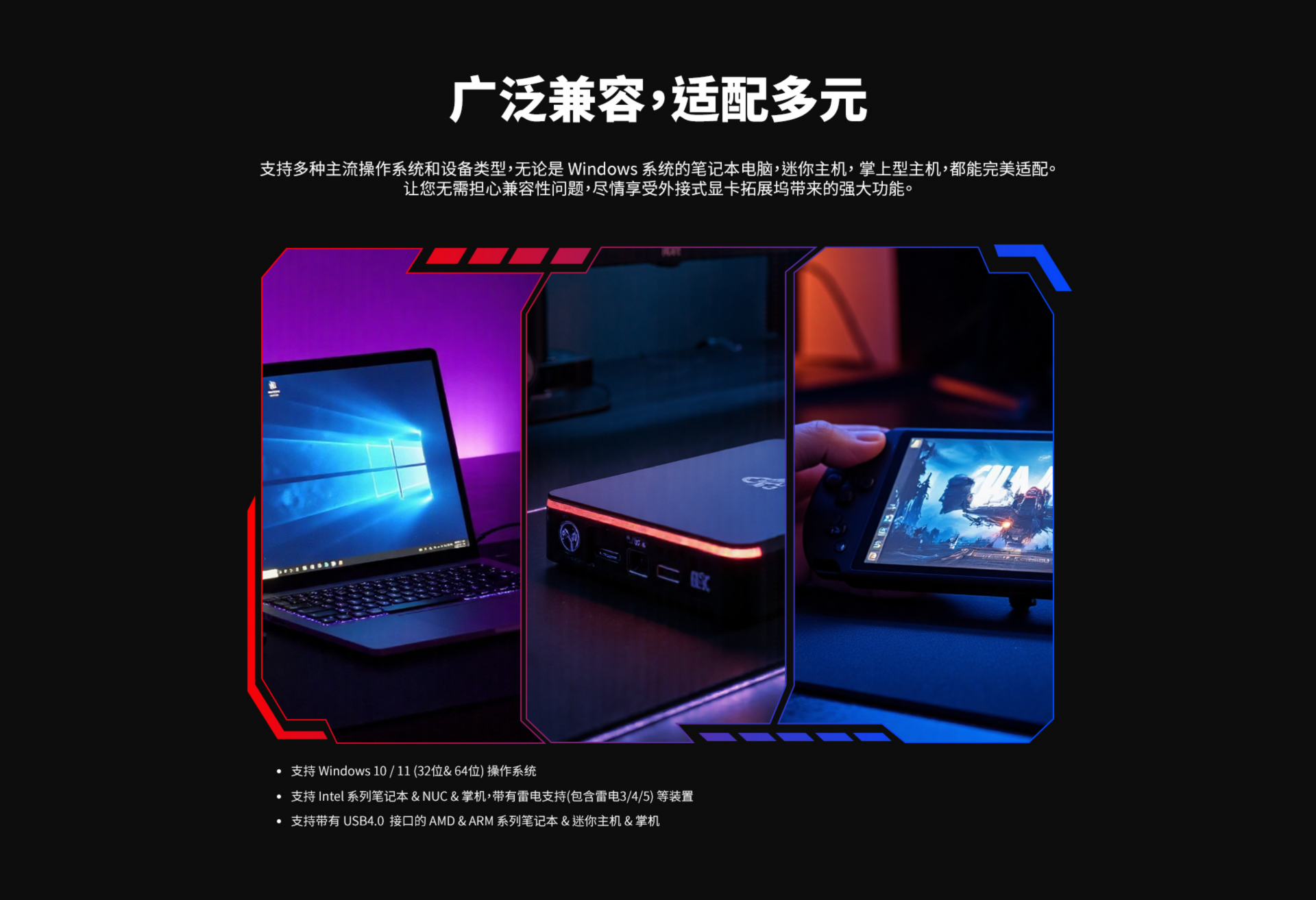 基站-VST3D01_07.png